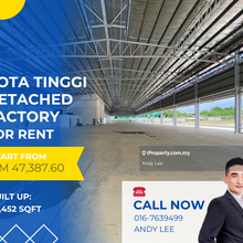 Kota Tinggi Detached Factory for Rent