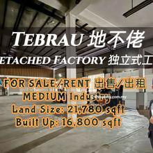 Tebrau Detached Factory For Sale 