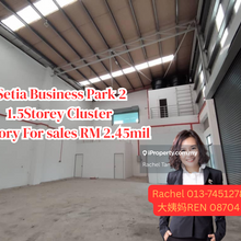 Setia Business Park 2