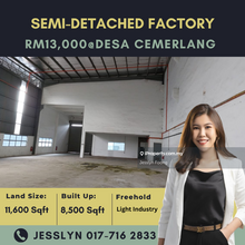 Taman Perindustrian Kota Puteri , Terrace Factory For Rent