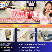 Kulai Double Storey Terrace House For Sales