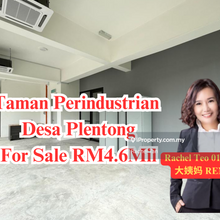 Taman Perindustrian Desa Plentong