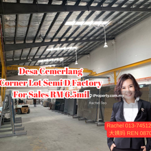 Desa Cemerlang 