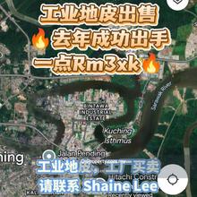 Bintawa, pending industrial estate land 
