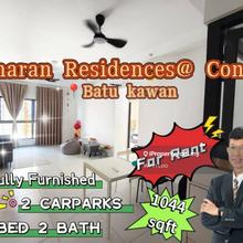 Sinaran Residences Condo Batu Kawan 