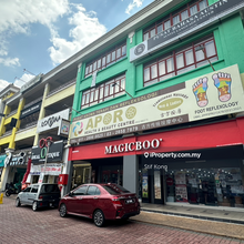 Good Shop for sale 