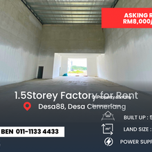 Terrace Factory for Rent