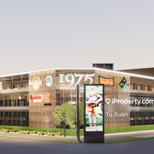 Shop for rent Lot1-13 kempas, Skudai, Tampoi, Setia Tropika, 
