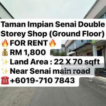 Taman Impian Senai Double Storey Shop House (Ground Floor) For Rent