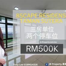 8scape Residensi Taman Sutera @ Taman Perling