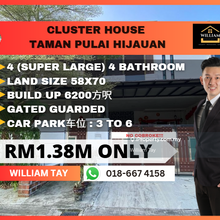 Taman Pulai Hijauan