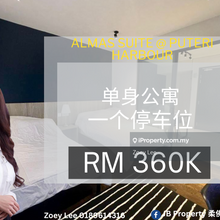 Almas Suite @ Puteri harbour