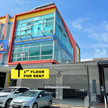 1st Floor Shop Office @ Tabuan Tranquility, Kuching