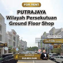Putrajaya, Wilayah Persekutuan Ground Floor Shop for Rent