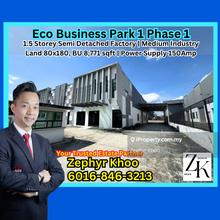 Eco Business Park 1 Phase 1 - 1.5 Storey Semi Detached Factory