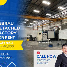 Tebrau Johor Bahru Detached Factory for Rent