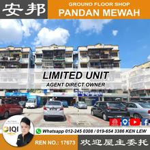 Limited Ground Floor in The Area