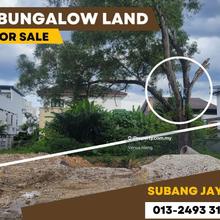 Leasehold Bungalow Land Subang Jaya