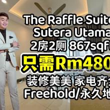 The Raffles Suites Sutera Utama Skudai Tun Aminah