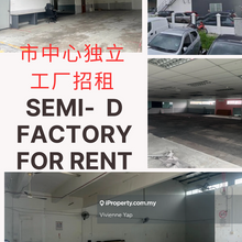 Taman Shamelin Perkasa Cheras Maluri Cheras Business Centre KLCC