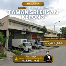 Taman Sri Ehsan, Kepong 1.5 Storey Corner Factory For Sale 