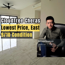 High Floor, Facing East Sunrise, 9/10 Condition, Lowest Price Unit