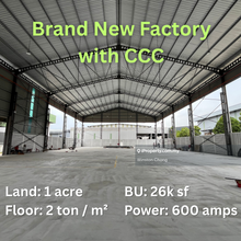 New 1 acre Detached Factory Taman Industri Alam Jaya -  Puncak Alam