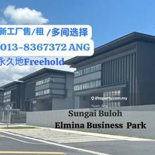 New Freehold Factory Sungai Buloh Elmina Business Park 