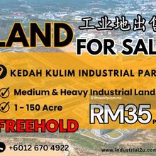 5 Acres Port Klang Converted Heavy Industrial Land