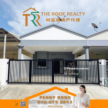 Taman Tunku Miri, Single Storey Terrace Intermediate 