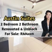 Austin Suites, 2 Bedroom, Renovated, Unblock City View, Gated Guarded