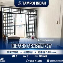 Kipark Apartment 3 Bedrooms 2 Bathrooms 2 Carparks