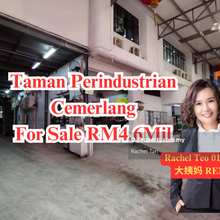 Taman Perindustrian Cemerlang