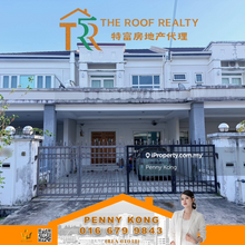 Greenville Miri, Double Storey Terrace Intermediate 