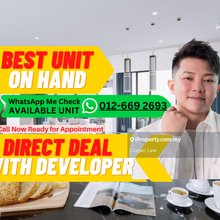 Quill Residence