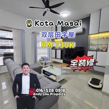 Elemence Taman Denai Alam @Kota Masai 2 Storey Cluster House