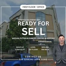 Medan Putra Business Centre @ Menjalara Kepong