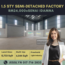 Senai Idaman, 1.5 Storey Semi-Detached Factory 