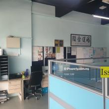 Summerton Office