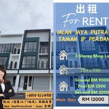 Crest Austin Shop,Emerald Shop,La Garden,Facing Lake