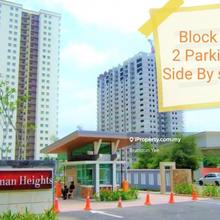 Great community. Near schools and shops - Freehold, 2 Parking Lot