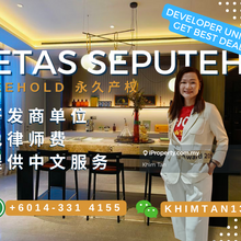 Aetas Seputeh Offers Exclusive Freehold Residences Only 126 Units