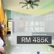 Taman Pulai Indah@ @Jalan pi Kangkar Pulai 