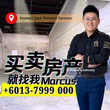 1.5 Terrace Factory