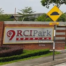 Semi D Industrial Factory For Rent