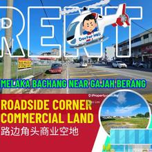 Roadside Corner Commercial Land abt 20k sqft at Jalan Tun Perak