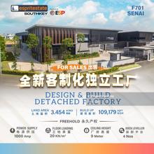 Senai Airport City Designed & Build Factory