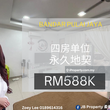 Bandar Pulai Jaya