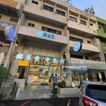 Damansara Uptown, Damansara Utama 3.5sty shop for sale