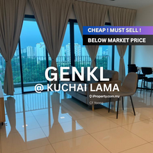 C H E A P, Below Market Price, Must Sell Unit